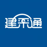 建采通手机版