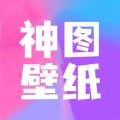 神图壁纸正版