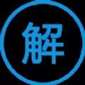 追慕解梦安卓官方版