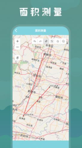 Symbo数字计算工具最新版图2
