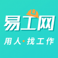 易工无忧官方版