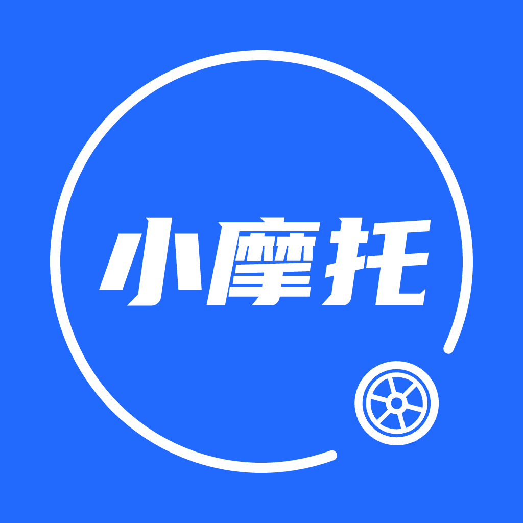 哈喽摩托安卓免费版