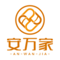 安万家最新免费版