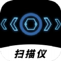 快速扫描安卓直装版