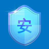 安全巡检助手安卓免费版