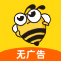 蜜蜂工时官方正版
