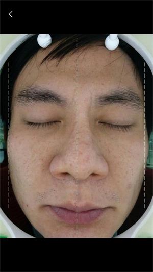 微美薇手机正版图3