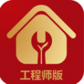 房匠工长管理官方版