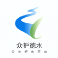 众护德水手机最新版