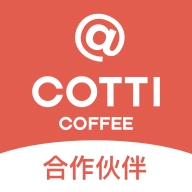 COTTI合作伙伴手机免费版
