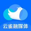 云雀移动采编直装版