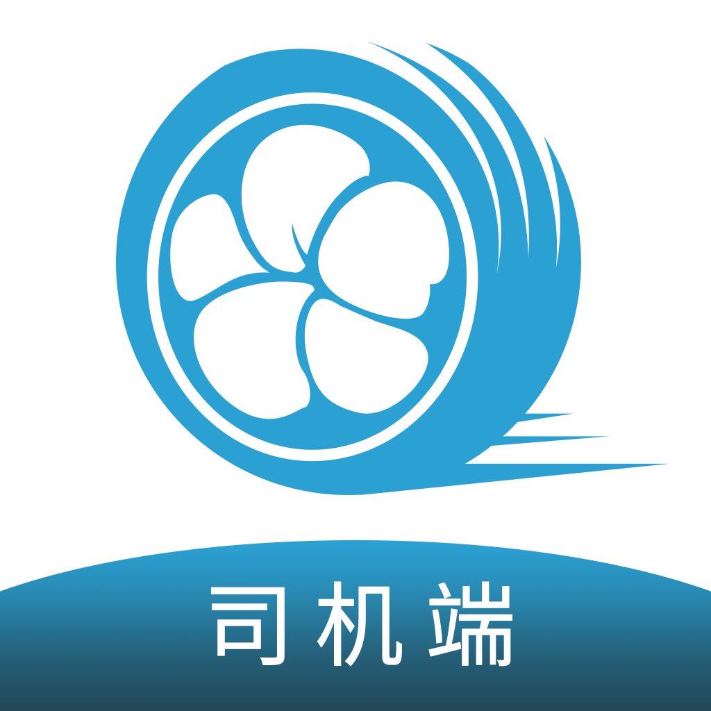 小跑司机无广告版