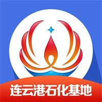 畅行石化手机免费版
