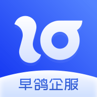 早鸽网手机免费版