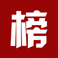 企业积分榜免费版