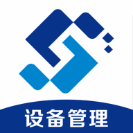 镭电云设备管理免费原版