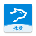 银豹商贸批发无广告版