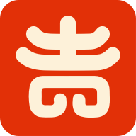 吉祥迈步直装版