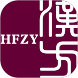汉方制药信息化系统无广告版
