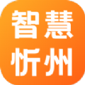 吃喝玩乐忻州安卓版