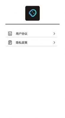 易名助手官方版图2