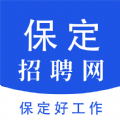 保定招聘网官方版