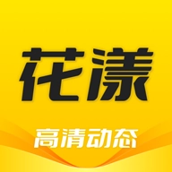 花漾壁纸官方正版