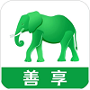 善享无广告版