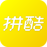 拼酷之家安卓版