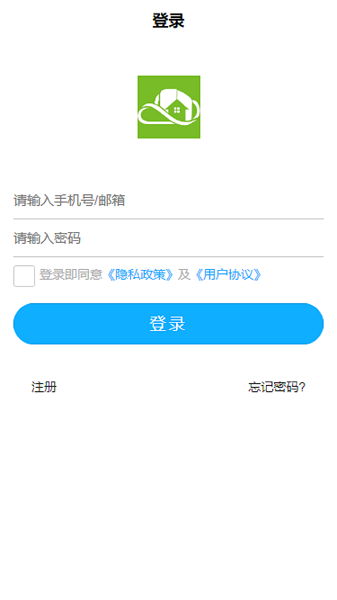 熵安云居原版图1