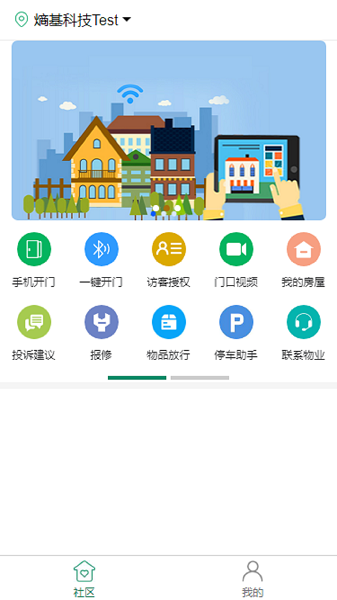 熵安云居原版图3