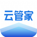 正泰安能云管家最新免费版