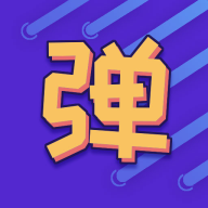 滚动led显示屏安卓免费版