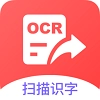 扫描王官方最新版