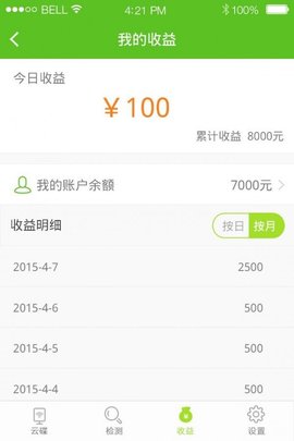 圆梦最新版图1