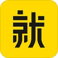 就业上岸安卓版