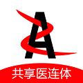 共享医连体安卓版