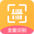 万能扫描宝官方版