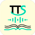 TTSServer官方版
