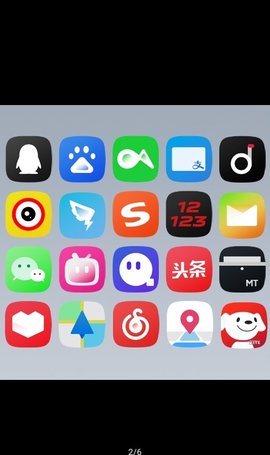 色彩计划官方最新版图2
