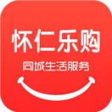怀仁乐购手机免费版