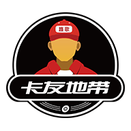 卡友地带官方版