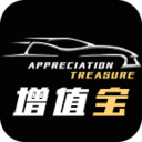 智能车灯通用版