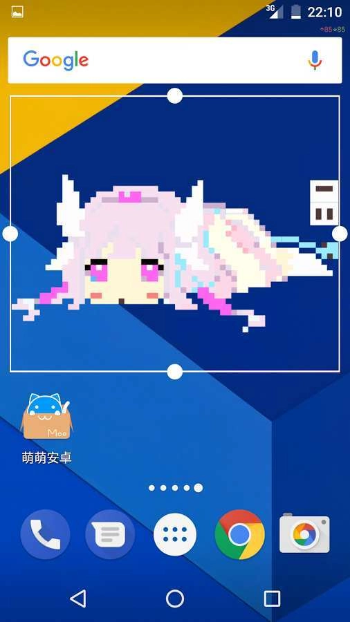 康娜充电最新免费版图2