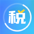 个税管家科学计算器免费原版