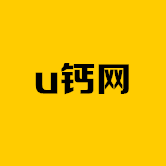 u钙网头像设计无广告版