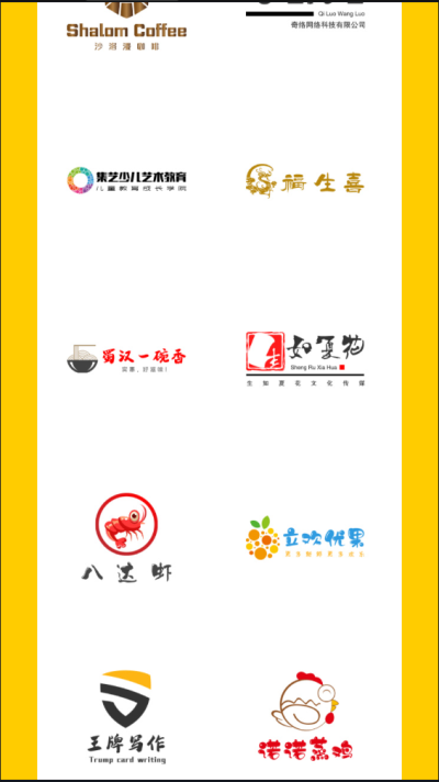 u钙网头像设计无广告版图1
