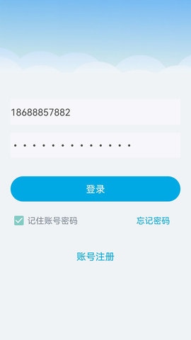 新居通用版图2