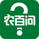 农百问官方正版