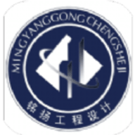 铭扬掌上移动办公系统手机最新版